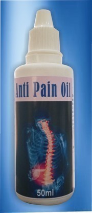 जोड़ों के दर्द से राहत देने वाला तेल