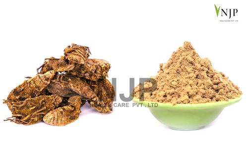 अंबा हल्दी जलीय अर्क सामग्री: जड़ी बूटी