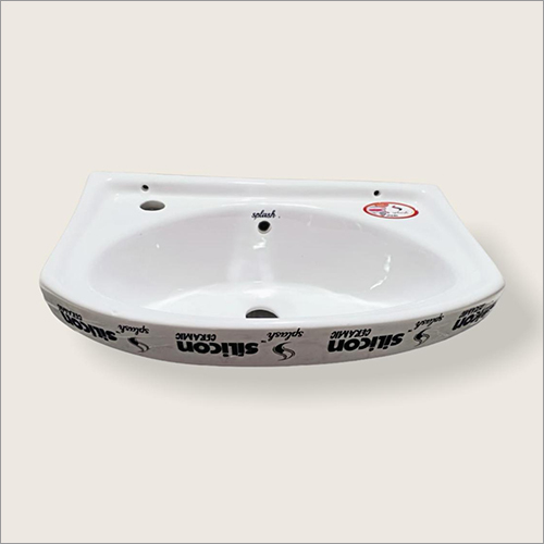 व्हाइट 18 X12 इंच वॉश बेसिन