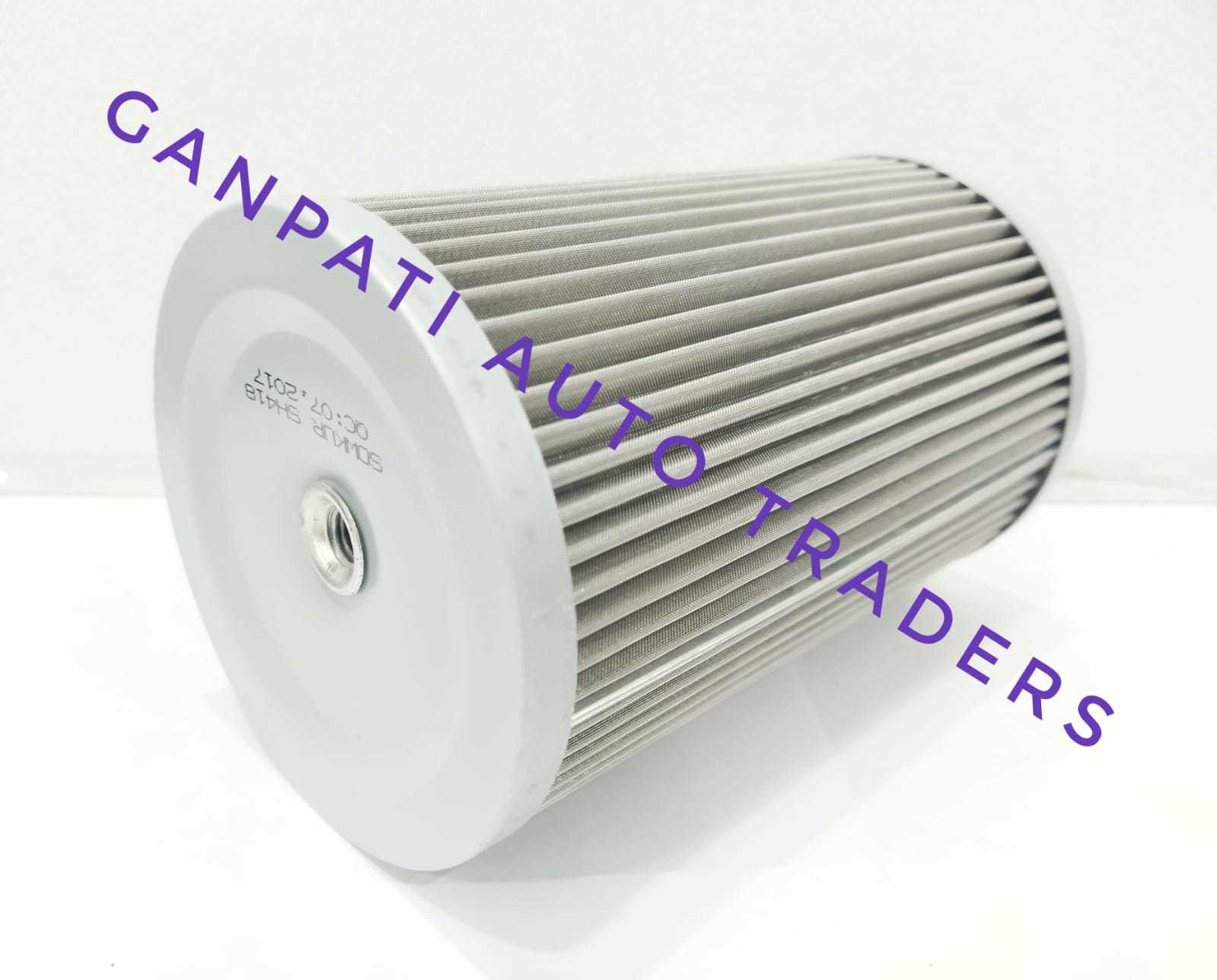 Suction Filter