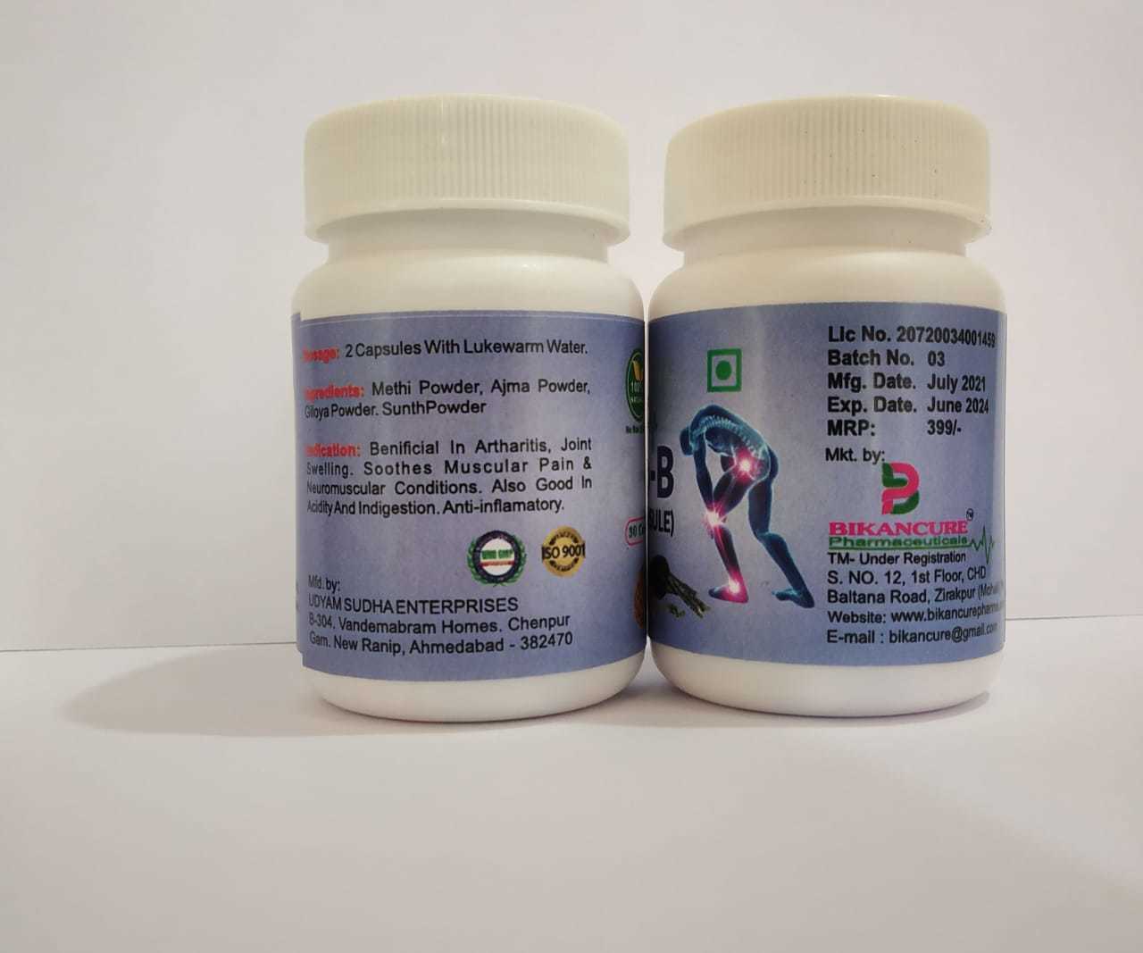 Ortho-b Cap - 20 Organic Capsules For Joint Health, Anti-inflammatory Benefits, Alleviates Arthritis & Muscular Pain, Supports Digestion