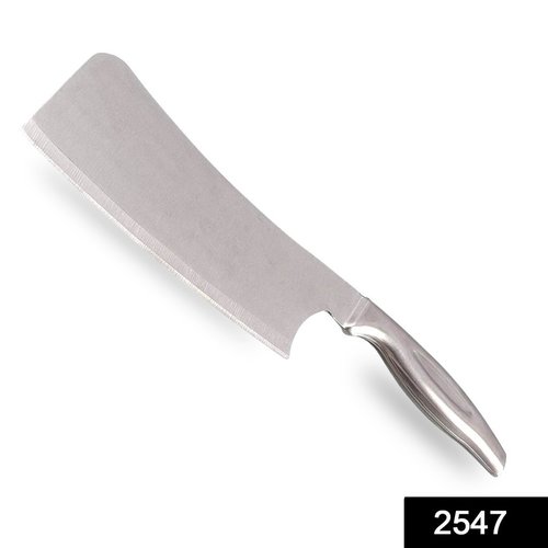 11 Inch 2547 Heavy Duty Knife - Premium Stainless Steel, Silver | Ergonomic Handle, Balanced Weight, Versatile for Chopping, Slicing, Dicing