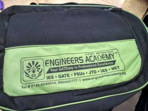 ट्रेंडी स्कूल बैग