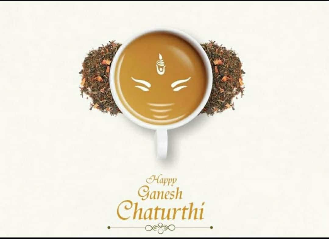 Elaichi Tea