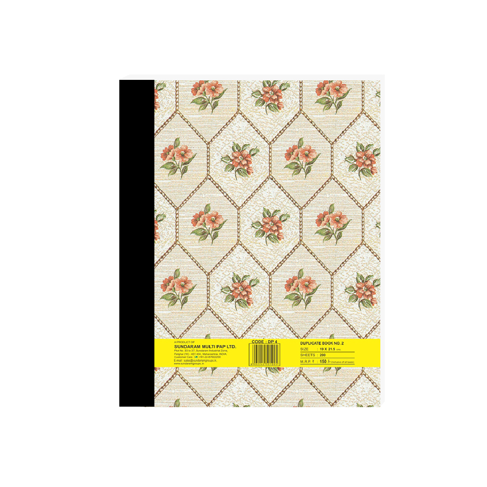 Shivam Duplicate Book - 2 No. 200 Pages Na