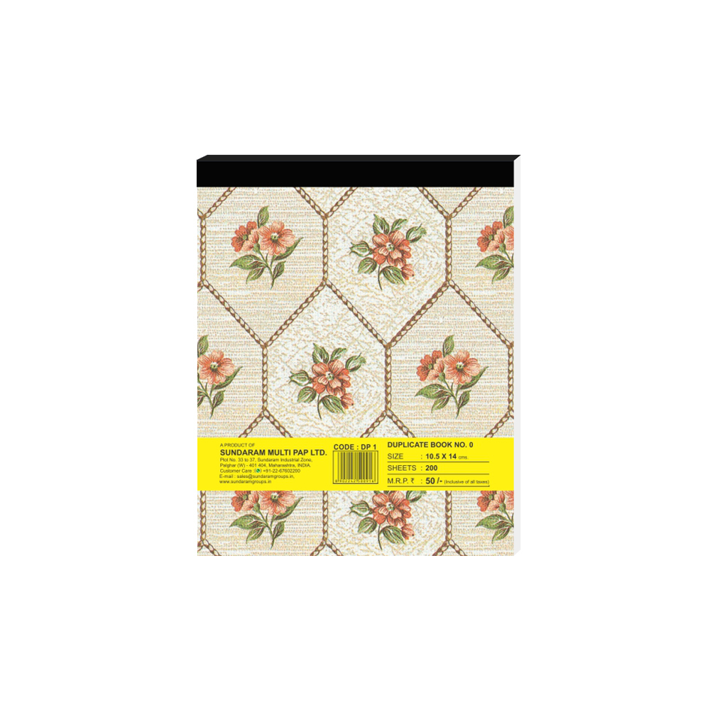 Shivam Duplicate Book - 0 No. 200 Pages Na