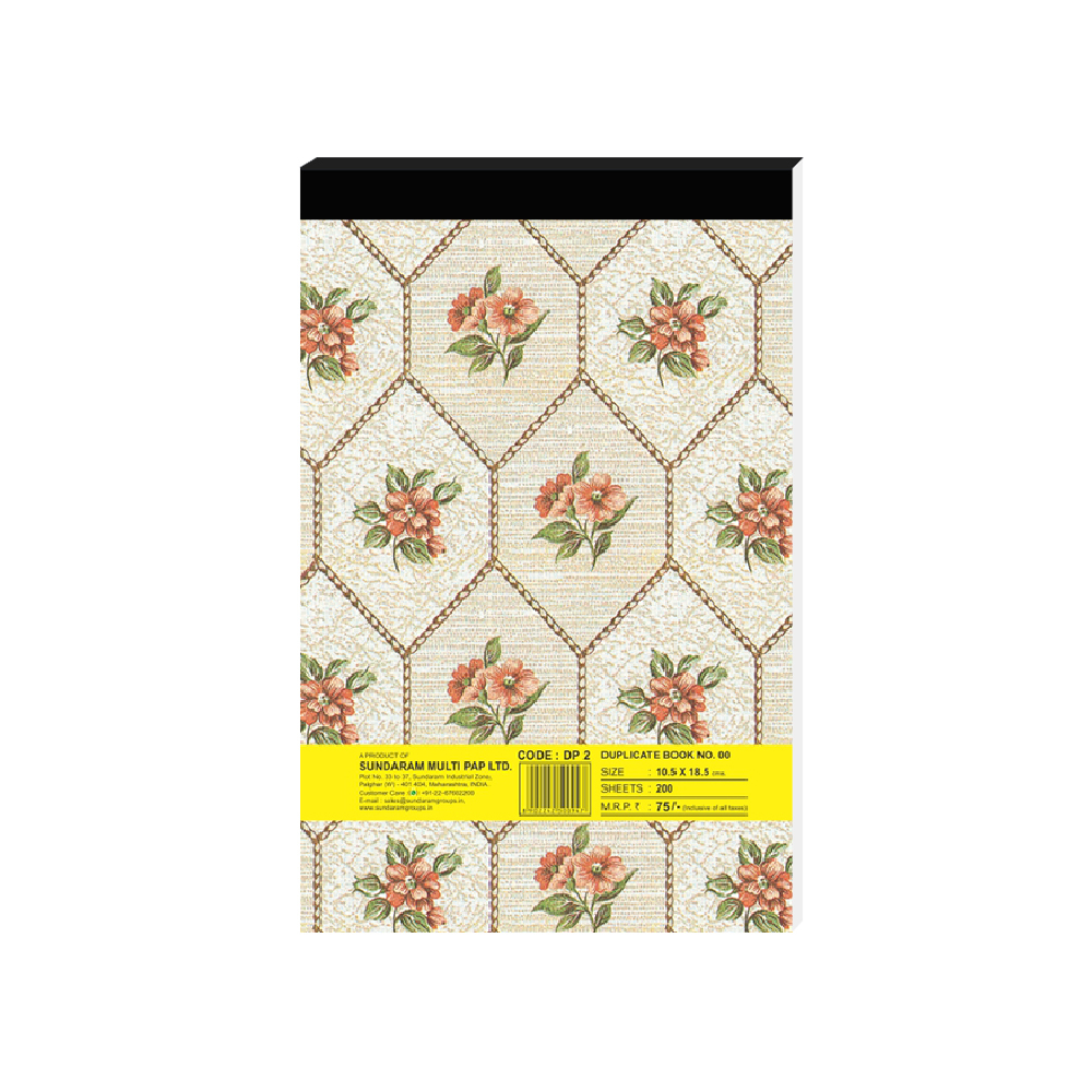 Shivam Duplicate Book - 00 No. 200 Pages Na