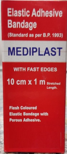 इलास्टिक एडहेसिव बैंडेज B.p के लिए अनुशंसित: मेडिकल हाइजीन प्रोडक्ट्स