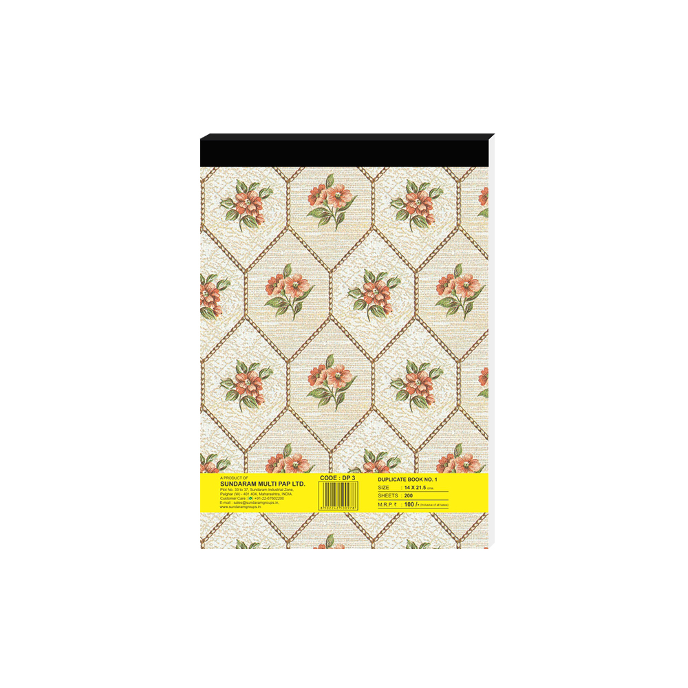 Shivam Duplicate Book - 200 Pages, Good Quality Single Design Cover, Rectangular Shape, Office & Personal Use