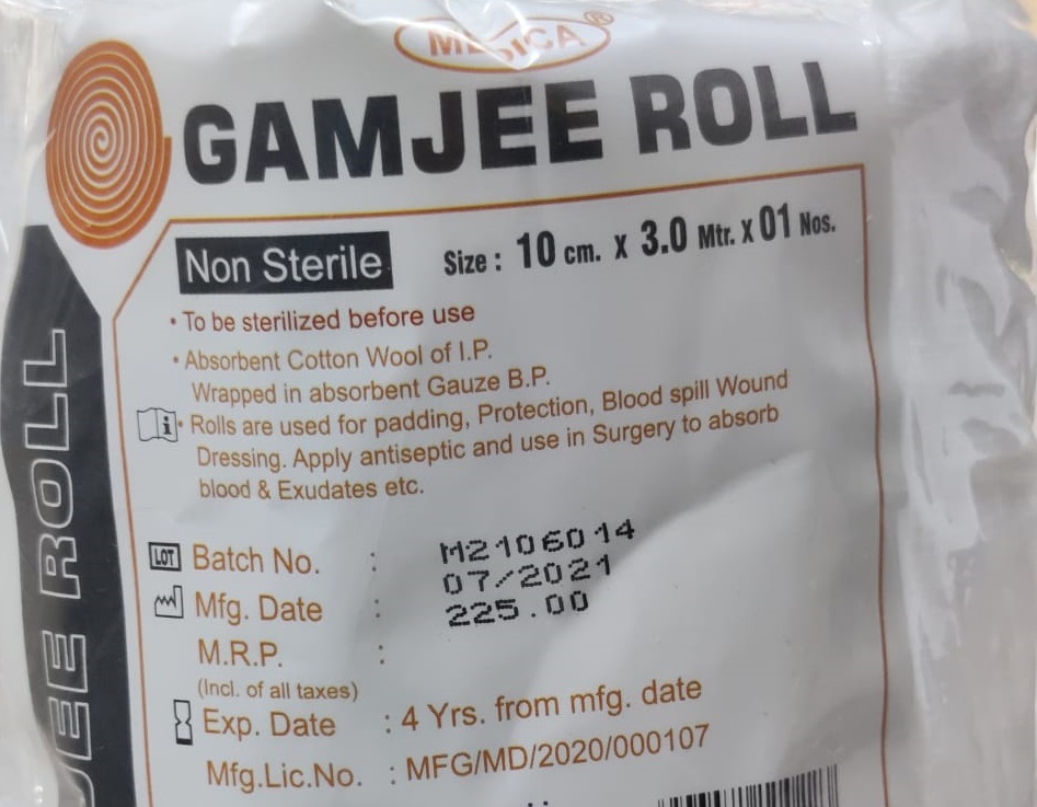 Gamjee Roll - Absorbent Cotton I.p, 10 Cm X 3 Mtr & 15 Cm X 3 Mtr | Higher Absorption Ratio For Medical Hygiene, Ideal For Wound Swabbing & Dressing