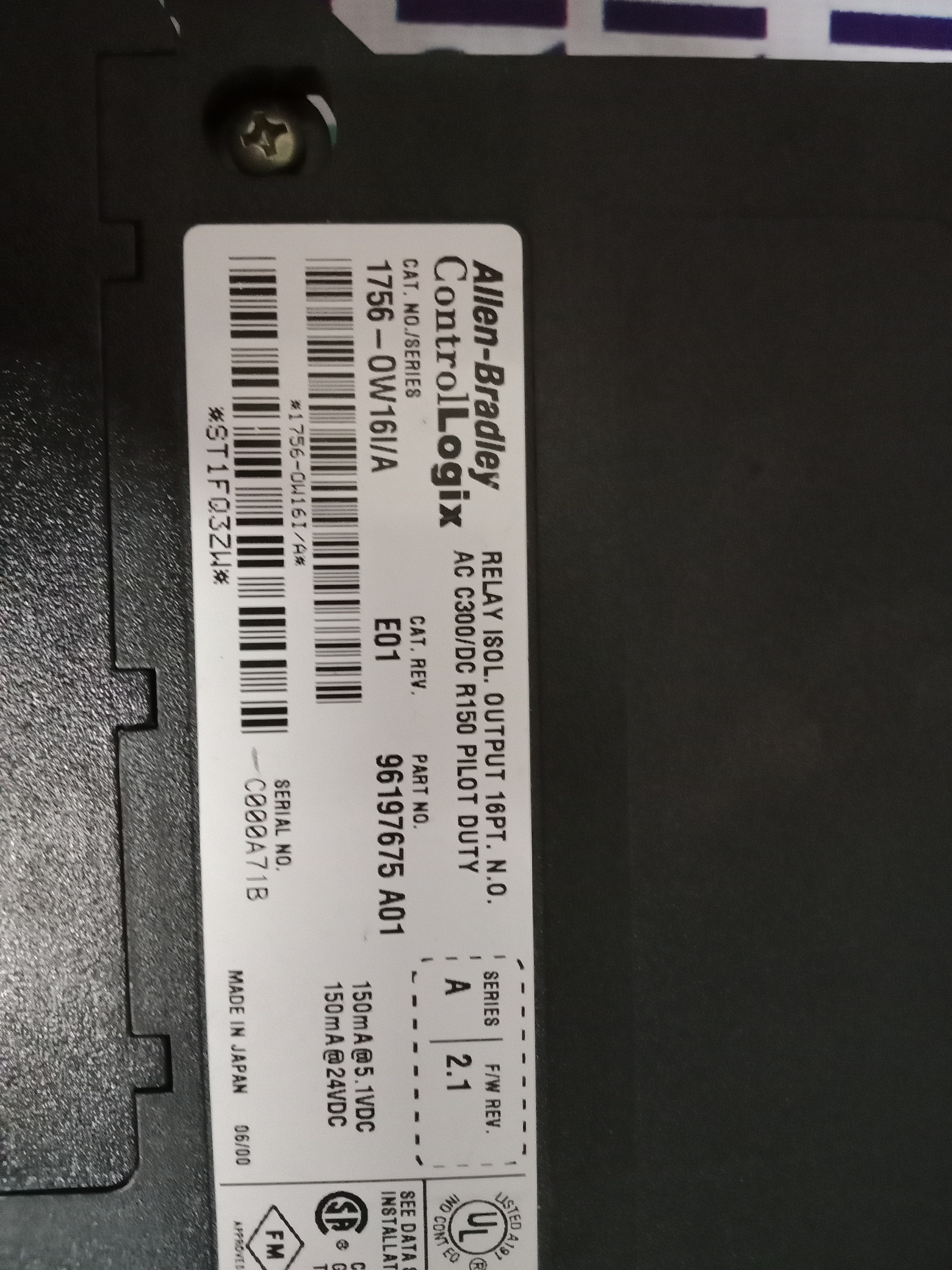 Allen Bradley Output Module 1756-0w16/a
