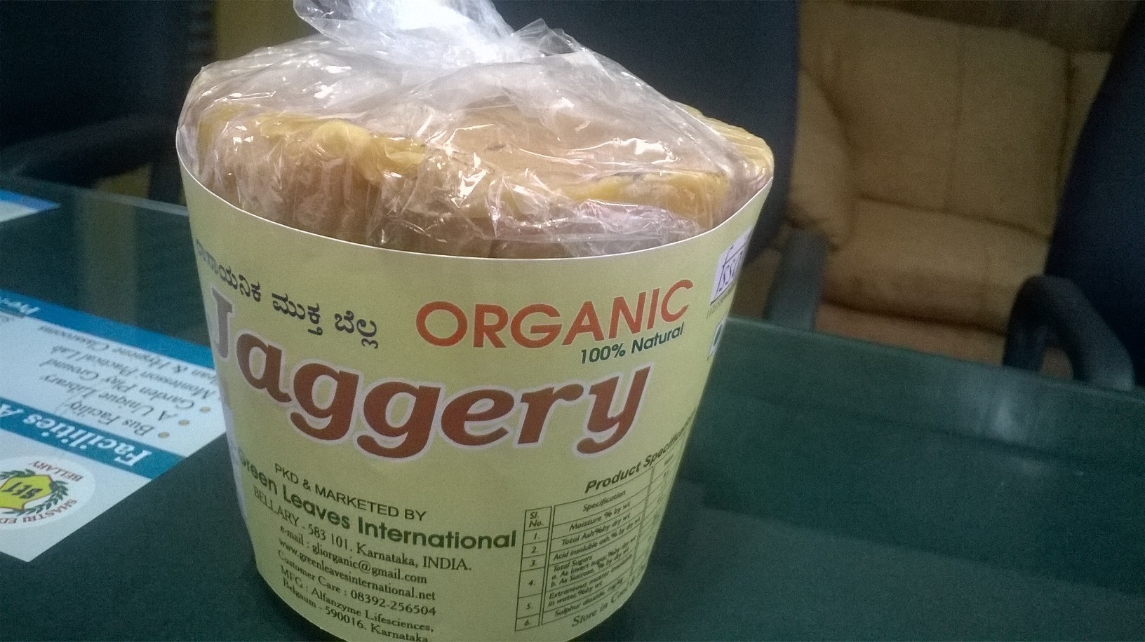Organic Jaggery Cone - 1 Kg, 100% Pure Ingredients, No Artificial Flavor, 12-month Shelf Life, Natural Antioxidant Benefits