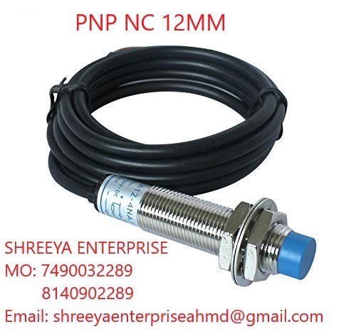 पीएनपी एनसी 12 एमएम आवेदन: स्वचालन