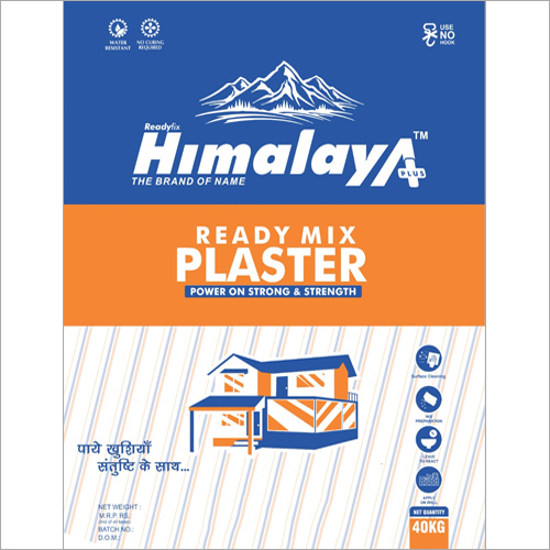 40 किलो रेडी मिक्स प्लास्टर एप्लीकेशन: दीवार