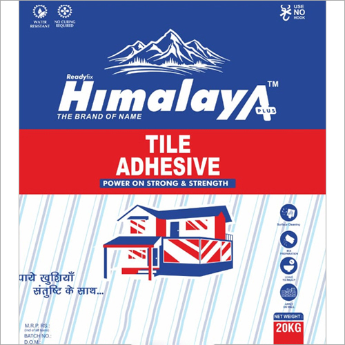 20 किलो टाइल चिपकने वाला अनुप्रयोग: दीवार