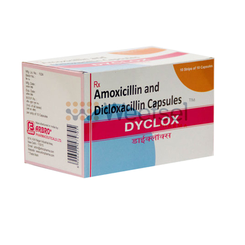 एमोक्सिसिलिन और डिक्लोक्सासिलिन टैबलेट