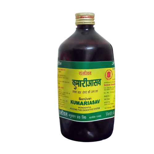 सिरप कुमारी असव