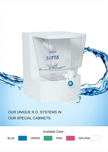 पानी purifier RO सिस्टम