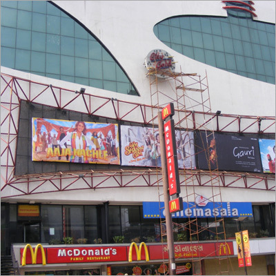 औद्योगिक शेड्स निर्माण