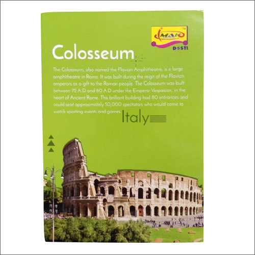 A4 Size College Notebook - 58 Gsm Paper, Rectangular Shape, 252 Pages | Ideal For School And College Use