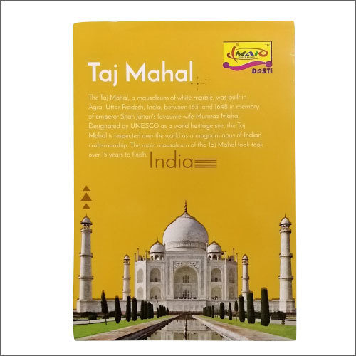 A4 Size Classmate Long Notebook