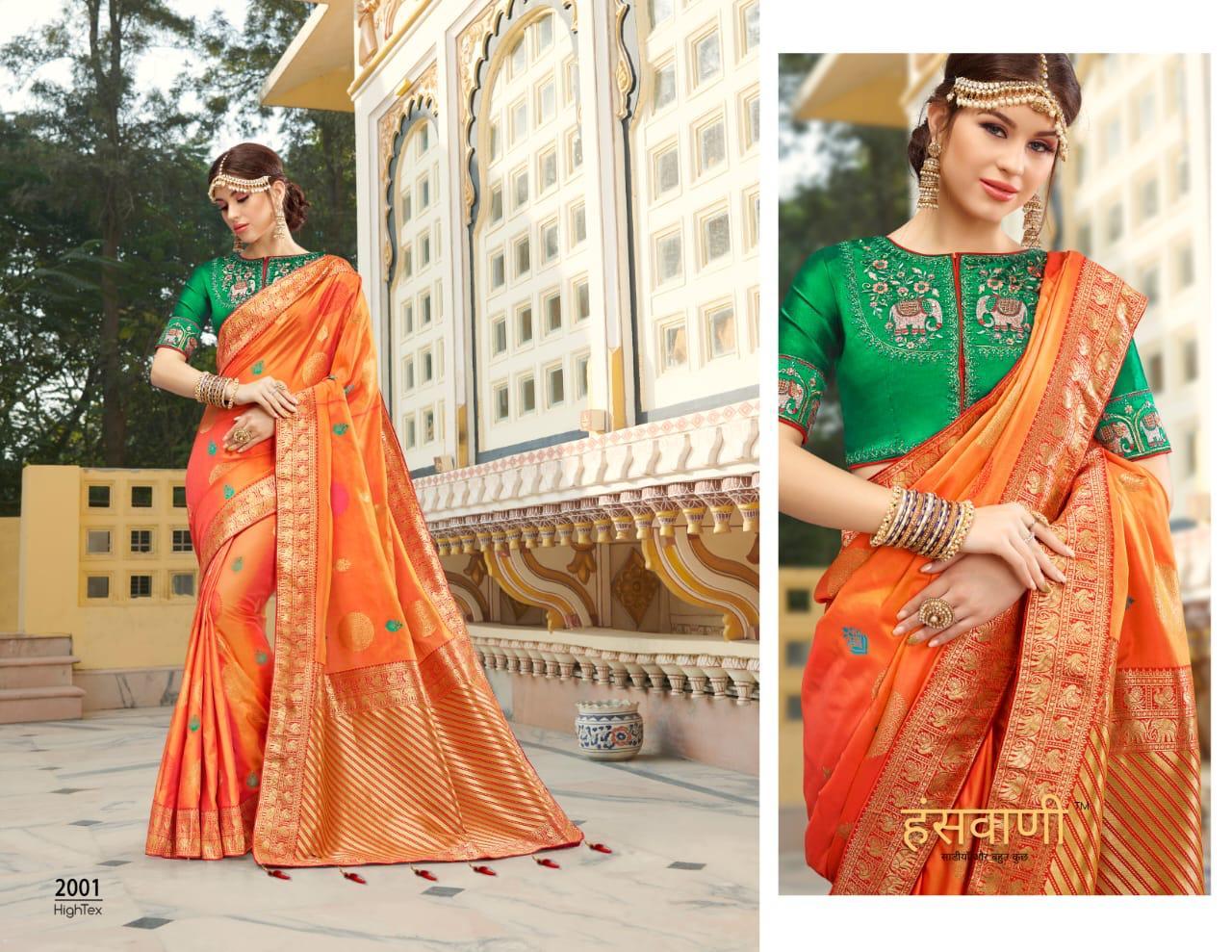 Art Silk Bridal Saree