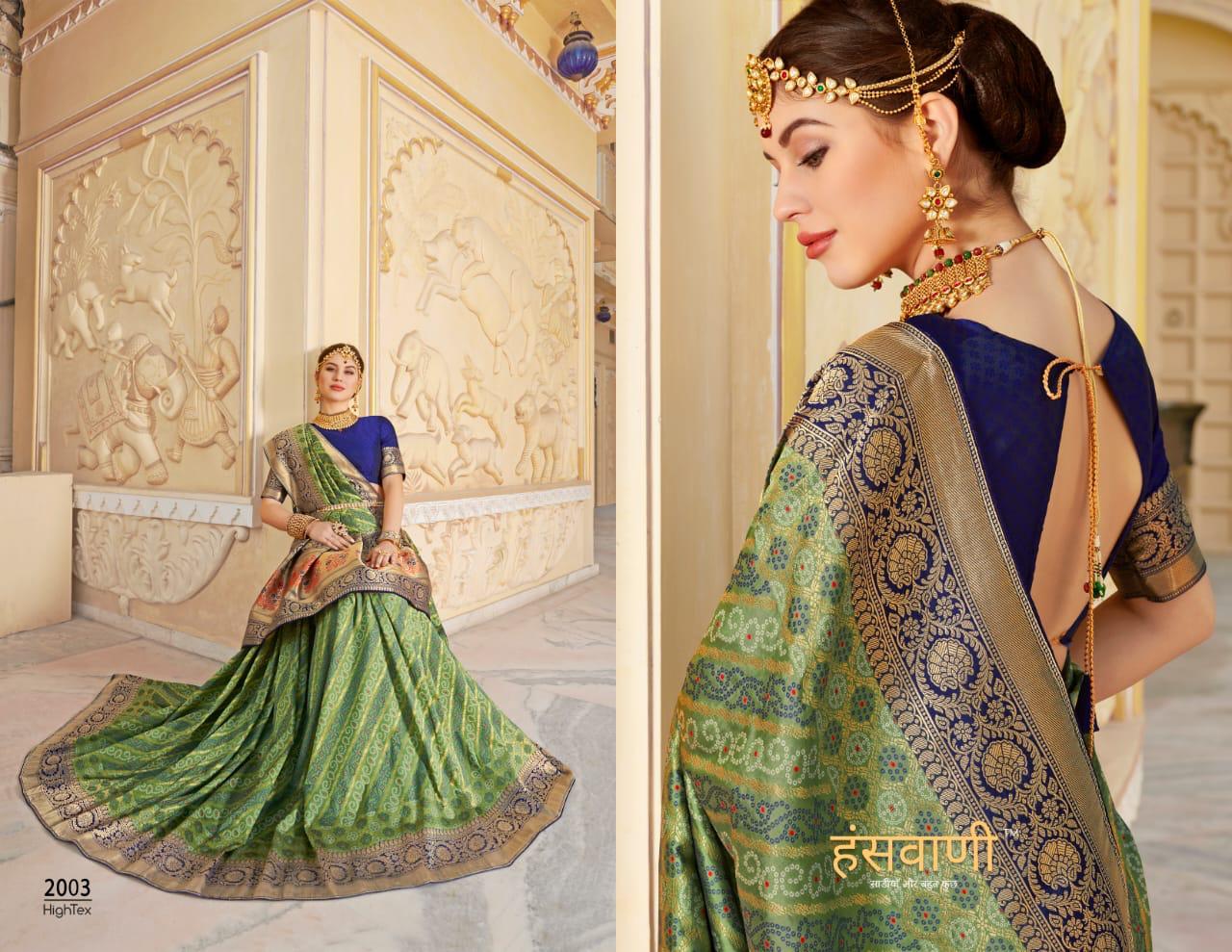 Art Silk Bridal Saree
