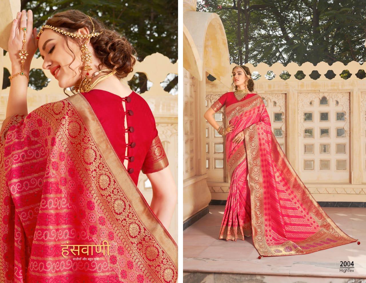 Art Silk Bridal Saree