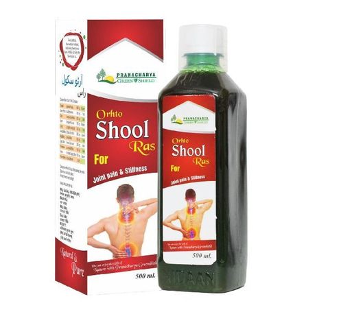 Ortho Shool Ras - Grade: Medicinal