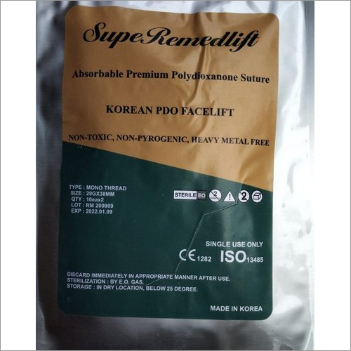 त्वचा की देखभाल के लिए मैनुअल मोनो थ्रेड