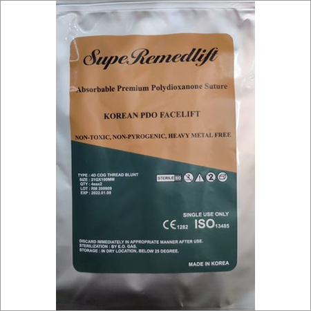 त्वचा की देखभाल के लिए मैनुअल कॉग थ्रेड्स