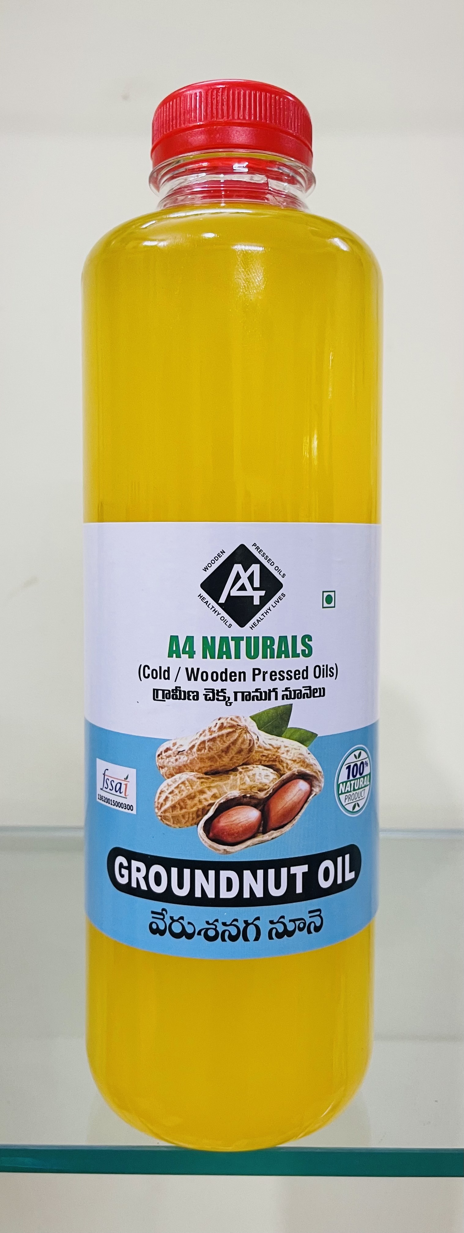 Cold Pressed Groundnut Oil