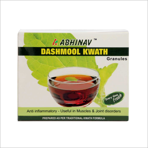 आयुर्वेदिक दशमूल क्वाथ ग्रेन्यूल्स साइज़: 2Gm X 20