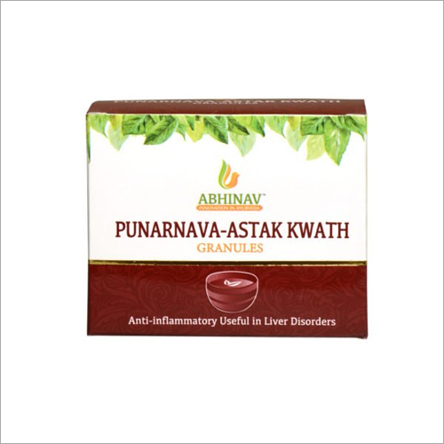 आयुर्वेदिक पुनर्नवाष्टक अस्ताक क्वाथ ग्रैन्यूल्स लिवर डिसऑर्डर साइज: 2gm X 20