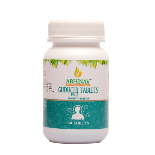 Guduchi Plus - 60 Immunity Booster Tablets | Antioxidant, Anti-Inflammatory, Supports Detoxification & Wound Healing