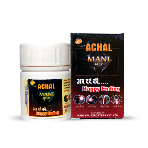 Achal Mani Balm - Age Group: For Adults