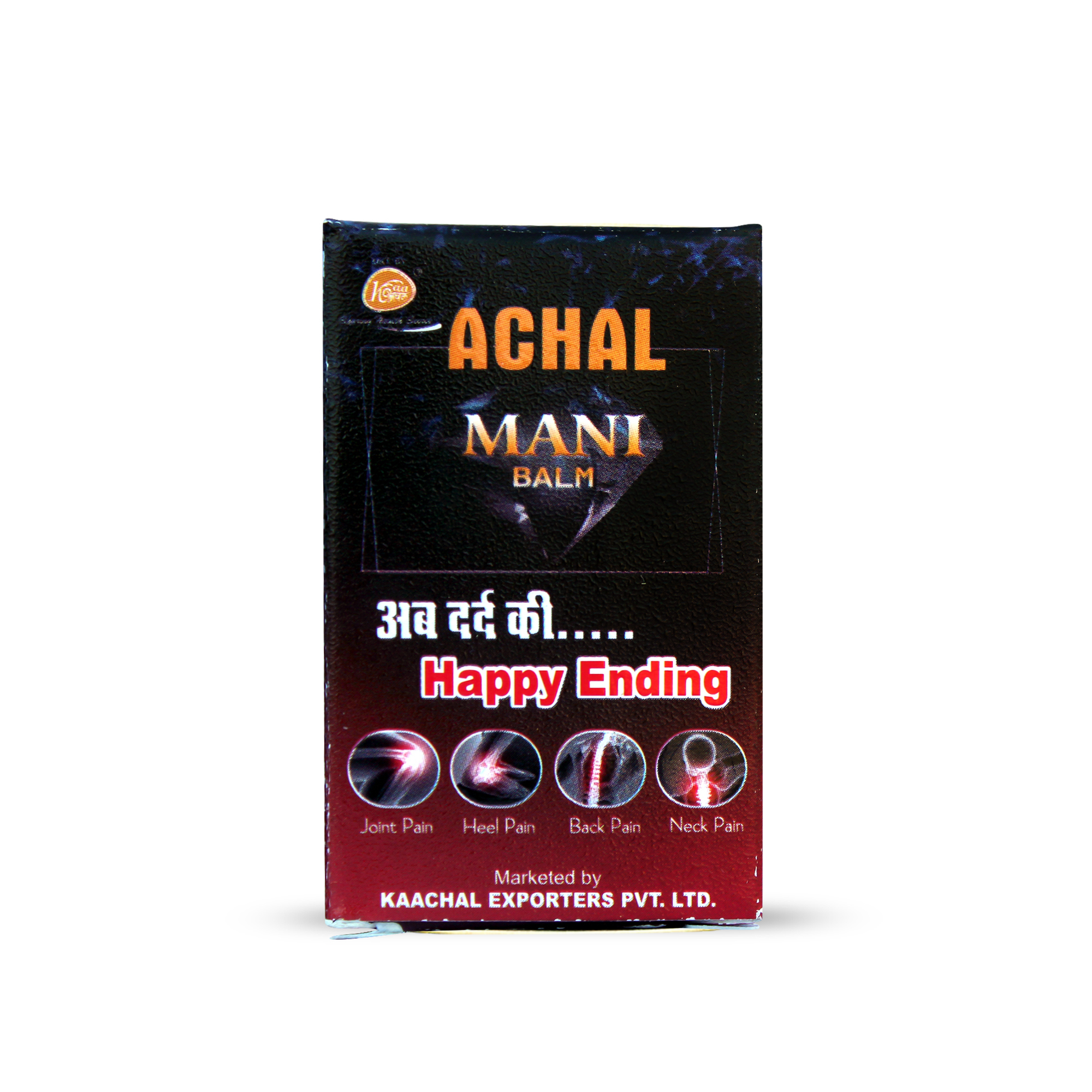 Achal Mani Balm - Age Group: For Adults