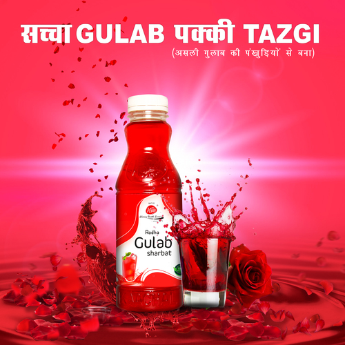राधा गुलाब शरबत आयु वर्ग: सभी उम्र के लोगों के लिए उपयुक्त