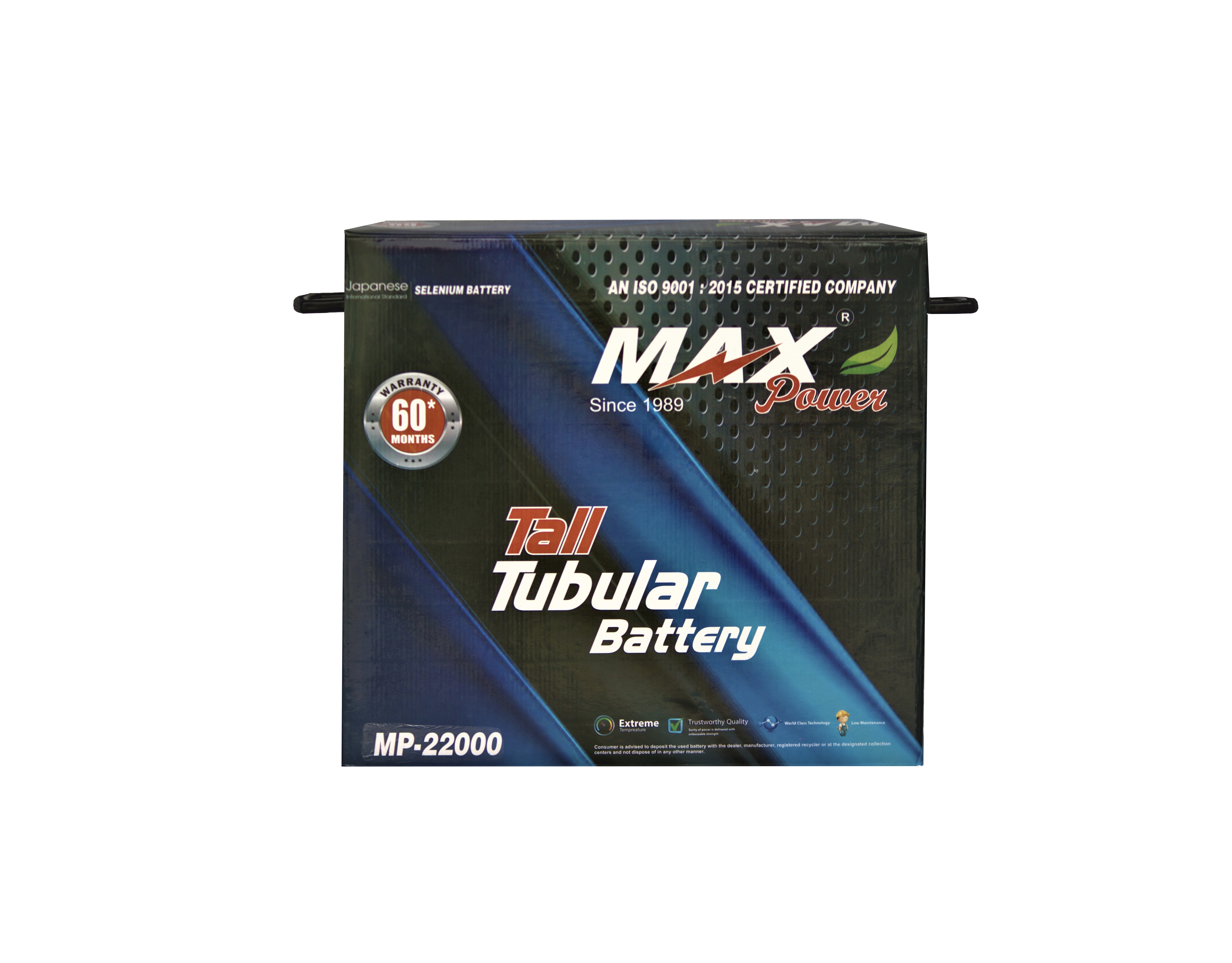 Max Power Mp-22000 Battery