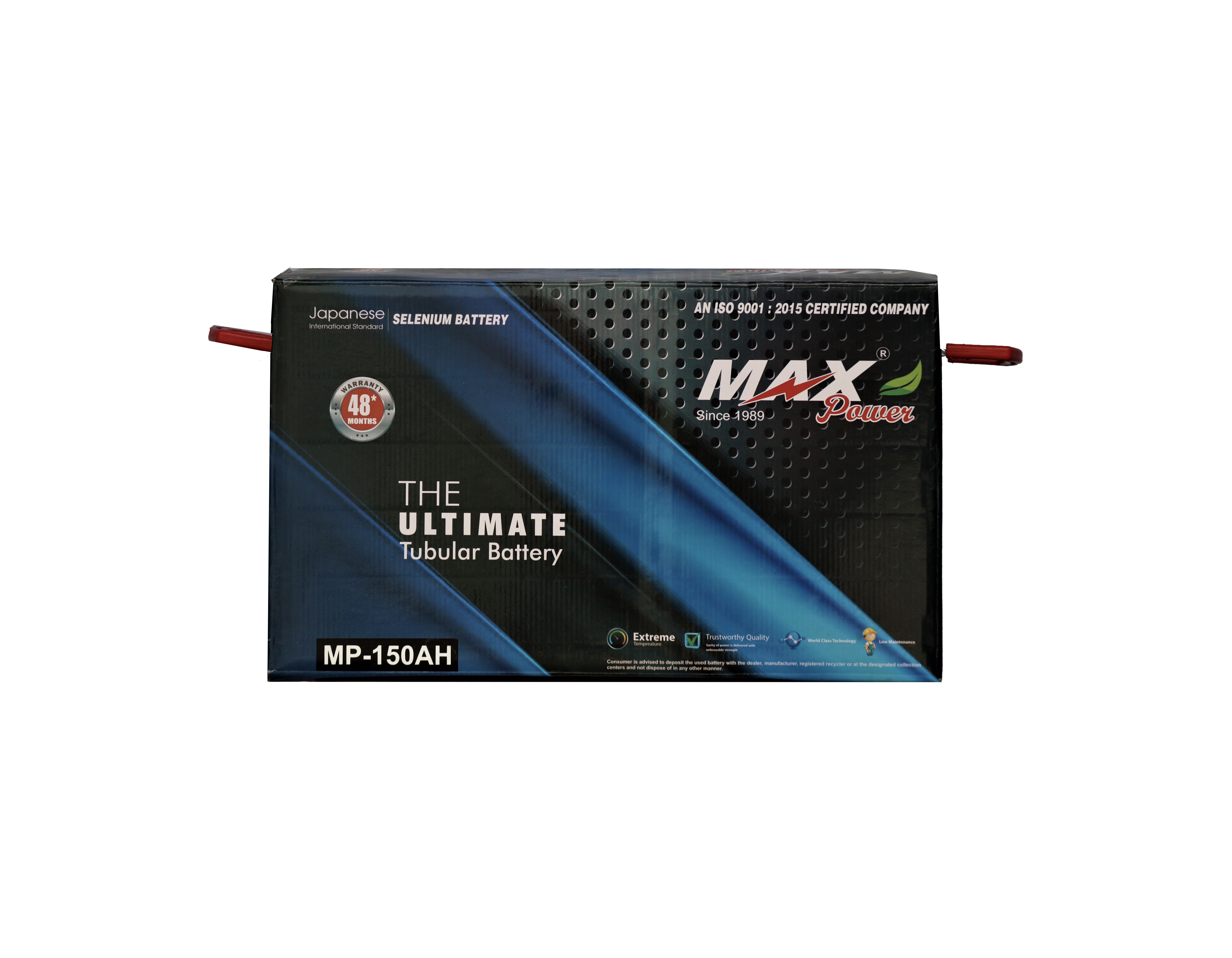 Max Power 150-ah