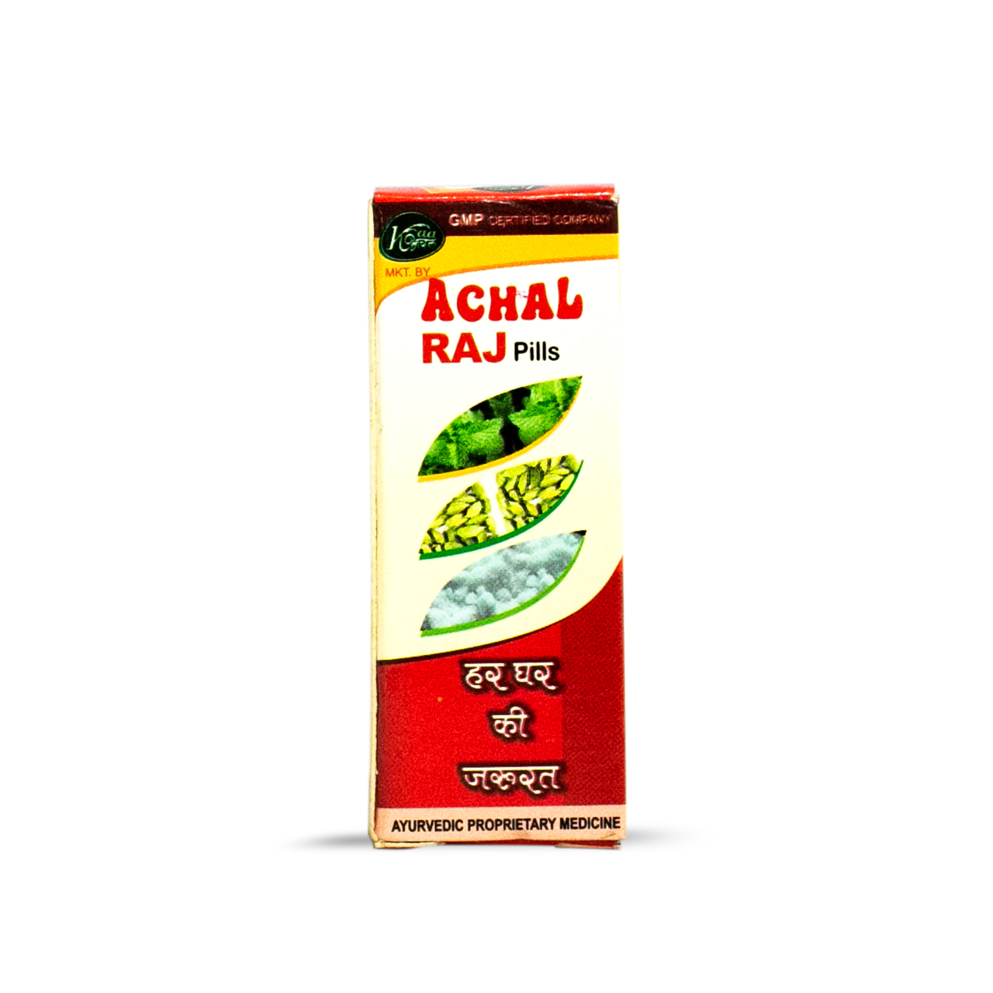 Achal Raj Pills - Age Group: For Adults
