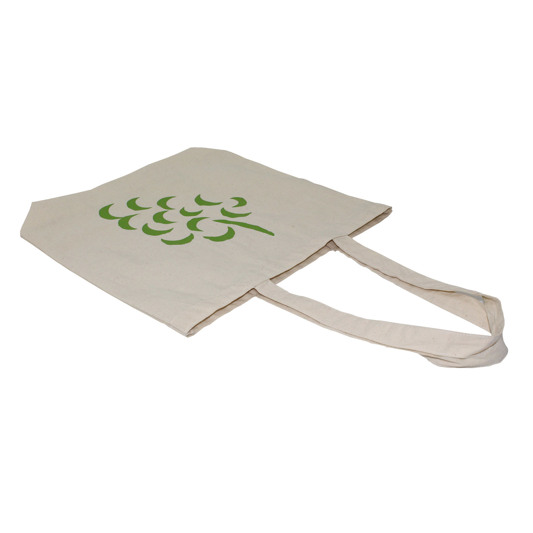 Cotton Grocery Bag - 38x40x10 Cm | Natural Color Reusable Eco-friendly Customized Design Open Closure 80 Grams