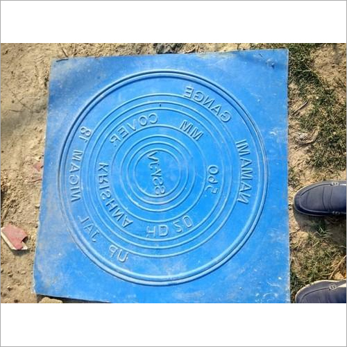 Mild Steel Manhole Cover Plate