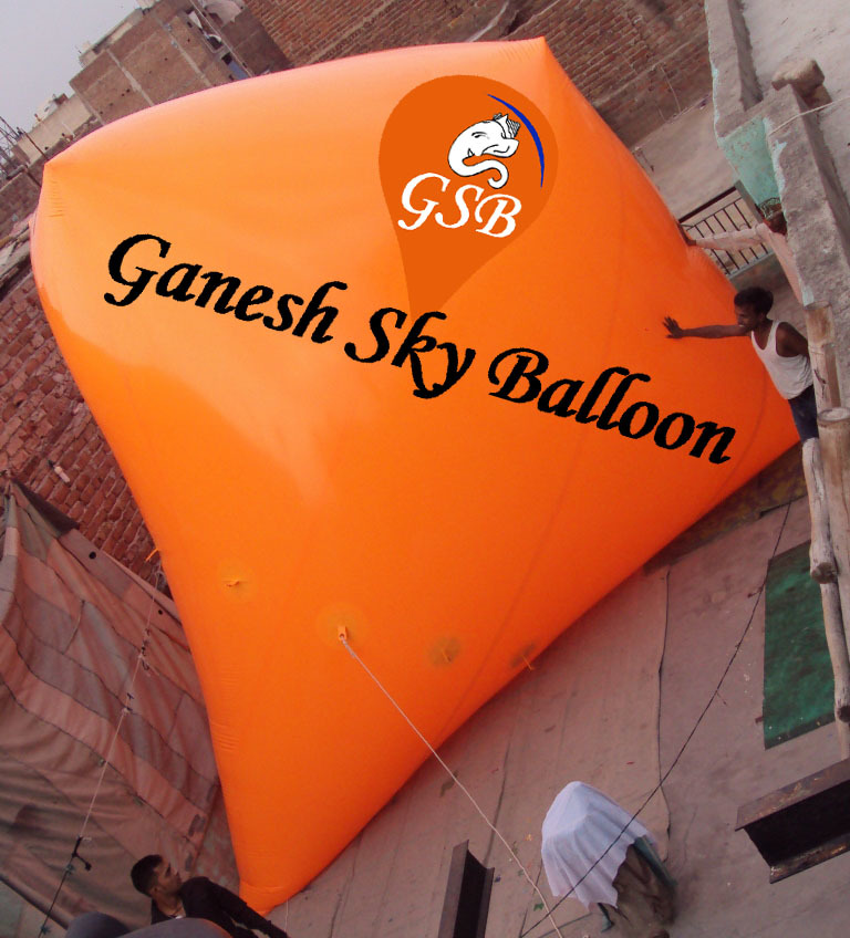 Sky Balloons - Color: White