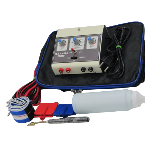 टीएनएस एंड एमएस कॉम्बो