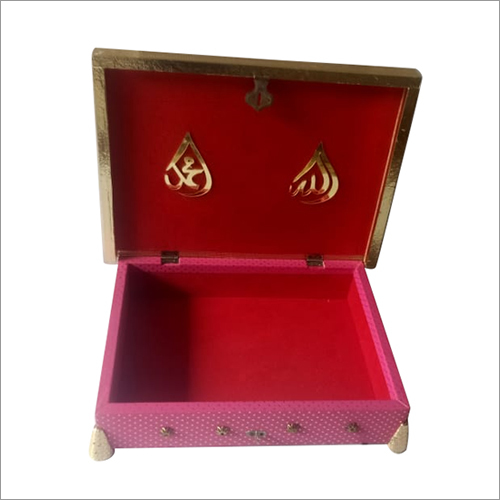 Pakiga Quran Box - Wooden Material, Customized Size And Color | Personalized Logo And Packaging For Gifts And Home Decoration