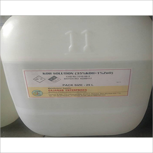 फोटोवोल्टिक उद्योग के लिए समाधान