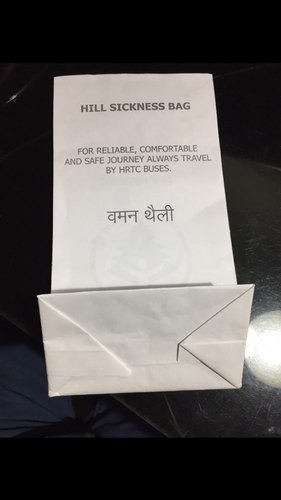 VOMIT BAG - 210x130x80mm White Disposable Waste Collection Bag | Manual Operation, Lightweight 15g, Instructions Printed for Easy Use