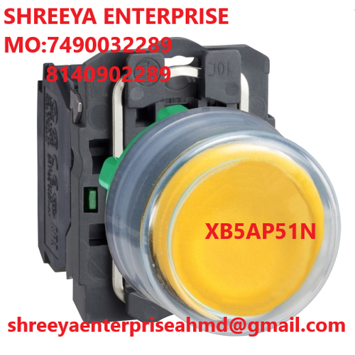 Push Button Xb5Ap51N Application: Industrial Automation