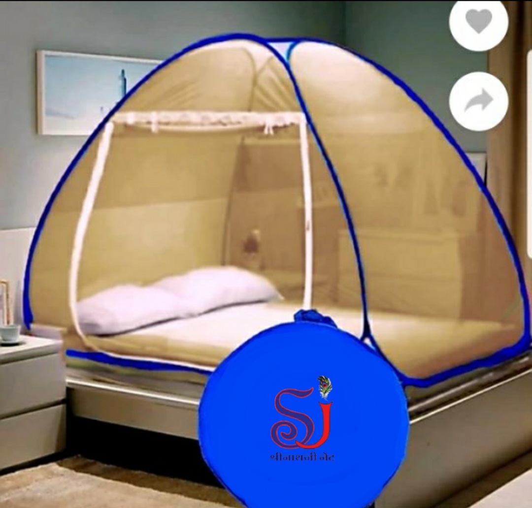 Blue Folding Mosquito